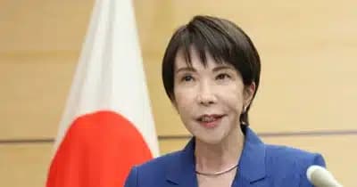 Imagem do post de destaque