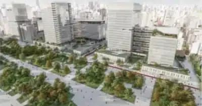 Imagem card com fundo