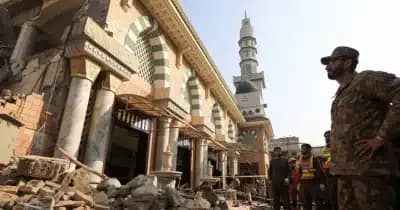 Imagem do post de destaque