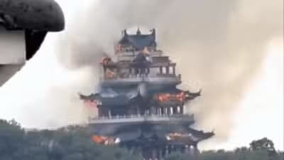 Imagem do post de destaque