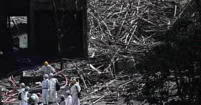 Imagem do post de destaque