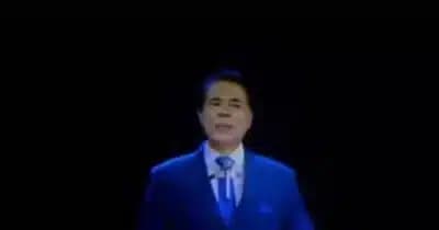 Imagem do post de destaque